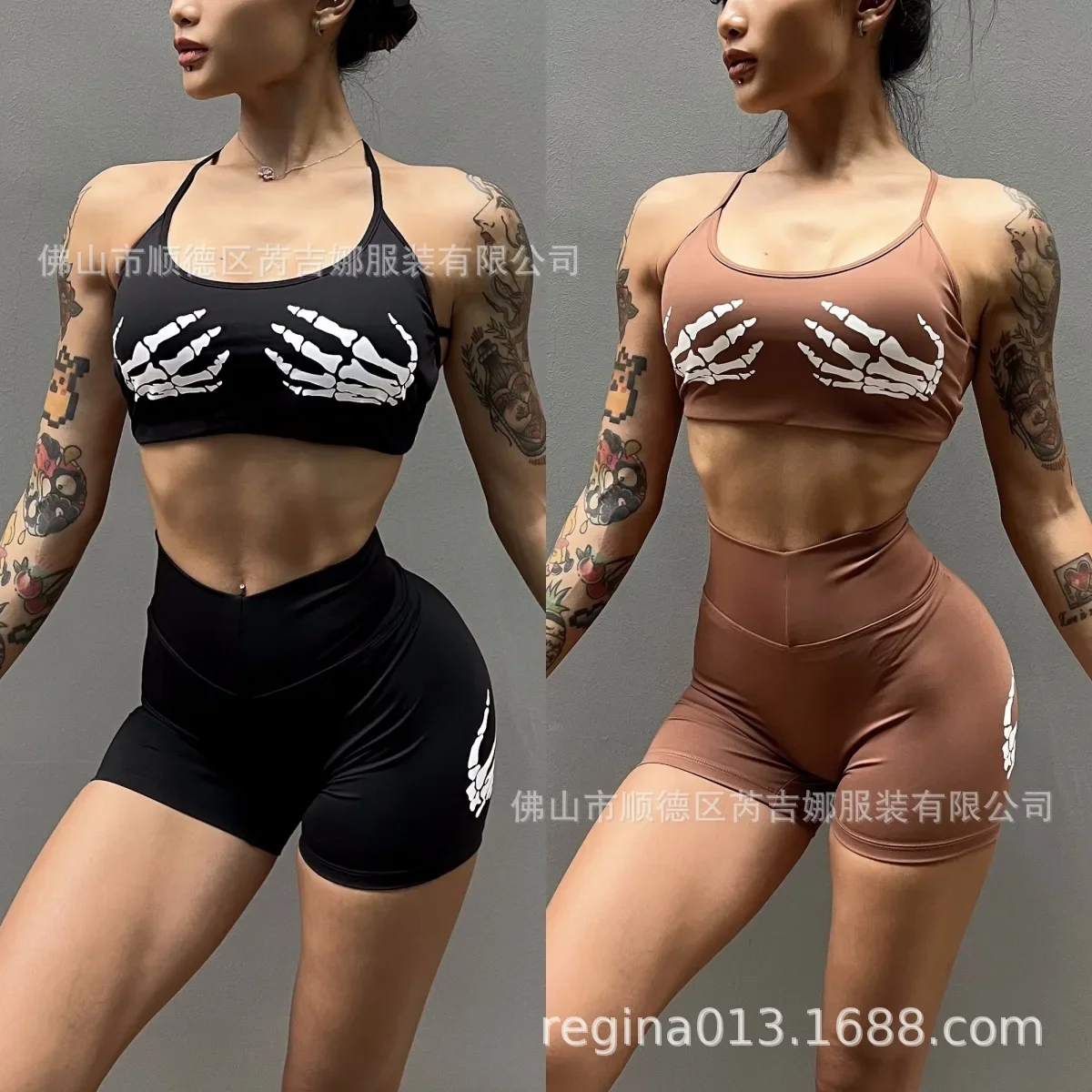경량 스포츠 피트니스 슈트 여성용 브라 뷰티백 언더웨어 - Yoga Und Fitness 리뷰 및 가격